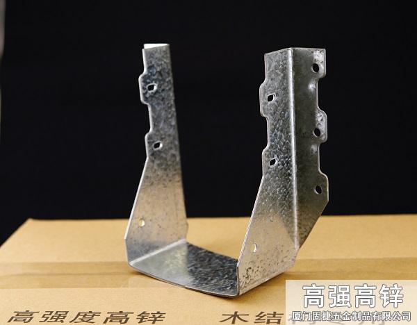 梁托-U型掛件-龍骨與橫梁水平連接件